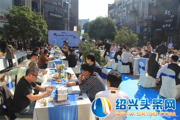 展现金德隆平台文化 展现金德隆平台文化