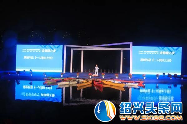金德隆之夜-6 金德隆之夜-6