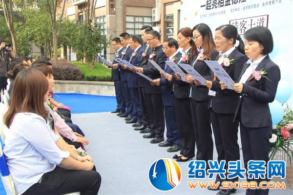 现场演绎企业待客商道-2 现场演绎企业待客商道-2