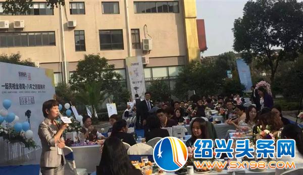 现场演绎企业待客商道-1 现场演绎企业待客商道-1