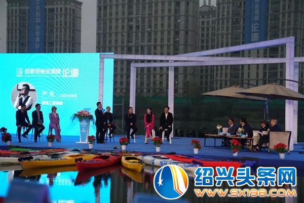 创意领袖金德隆论道圆满落幕-13