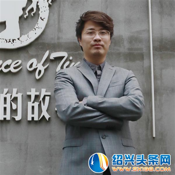 光阴的故事2