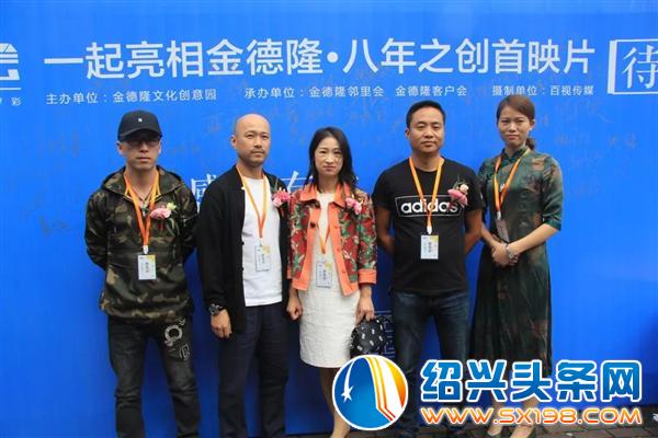 金德隆企业如何开门待客-1 金德隆企业如何开门待客-1