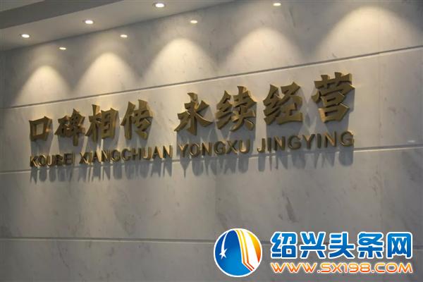 金德隆整装生活领袖-7 金德隆整装生活领袖-7