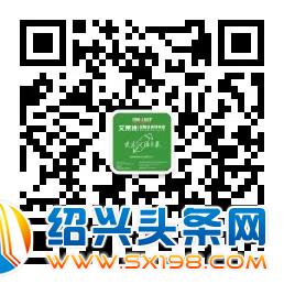 TIM图片20181031143709