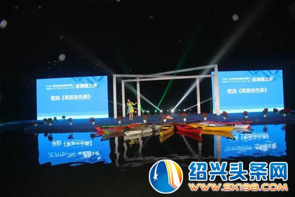 金德隆之夜-3 金德隆之夜-3