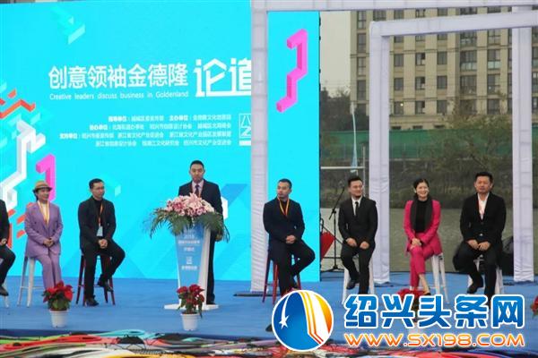 金德隆整装生活领袖 金德隆整装生活领袖