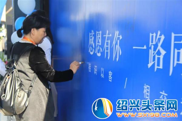 展现金德隆平台文化-3 展现金德隆平台文化-3