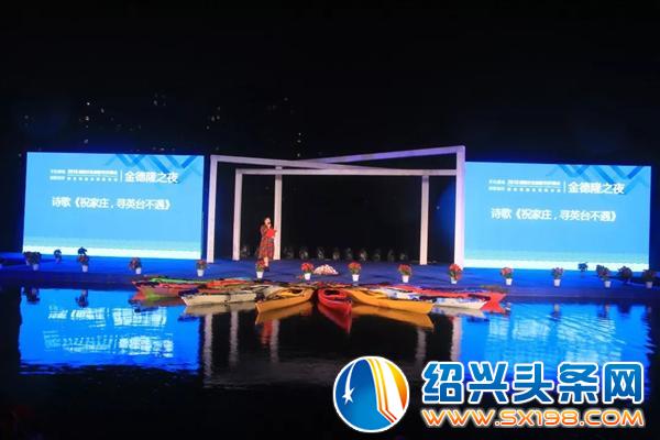金德隆之夜-7 金德隆之夜-7