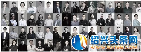 五十佳优秀企业和五十大优秀人物-3