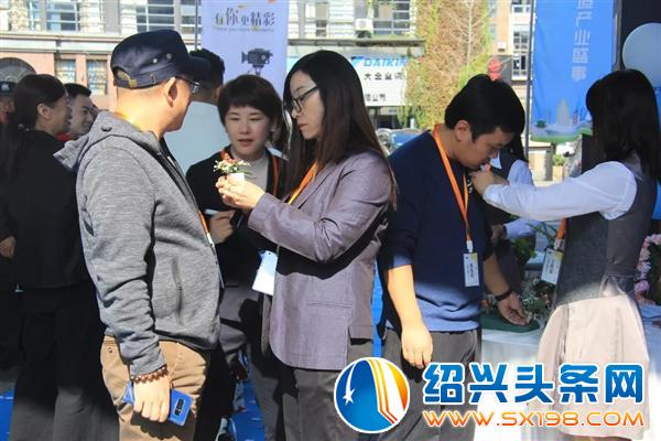 展现金德隆平台文化-2 展现金德隆平台文化-2