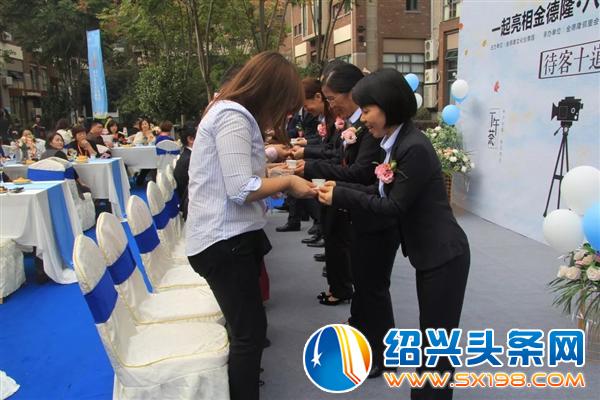 现场演绎企业待客商道-4