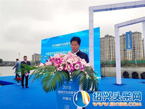 创意领袖金德隆论道圆满落幕-2 创意领袖金德隆论道圆满落幕-2