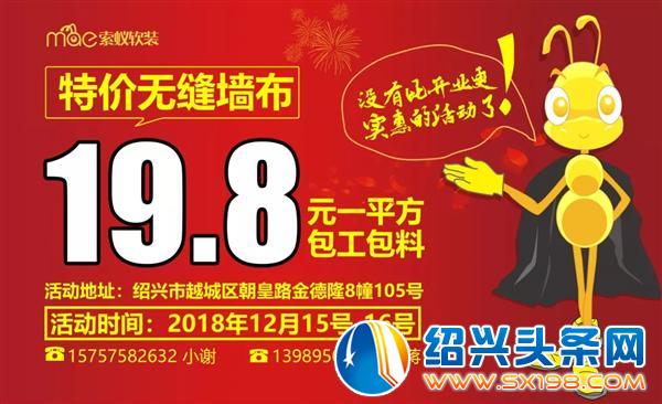 金德隆这家店的老板娘有点豪-2