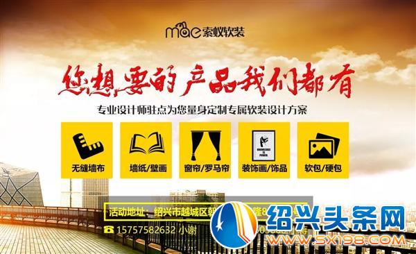 金德隆这家店的老板娘有点豪-6