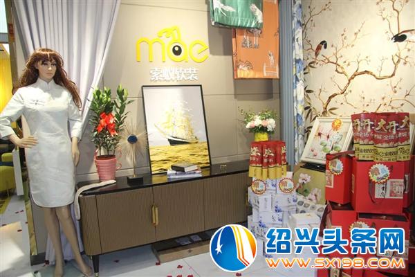 金德隆这家店的老板娘有点豪-3
