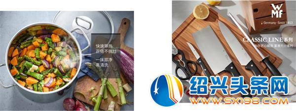 烧暖心年夜饭-4