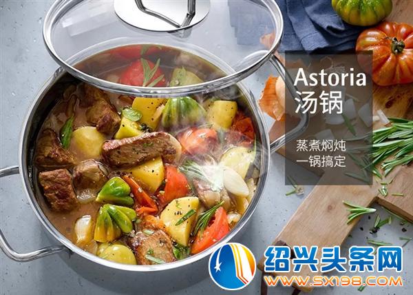 烧暖心年夜饭-5