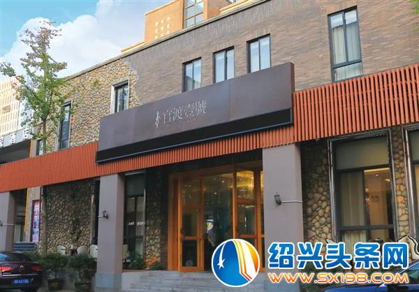 金德隆的小伙伴都往这个地方跑