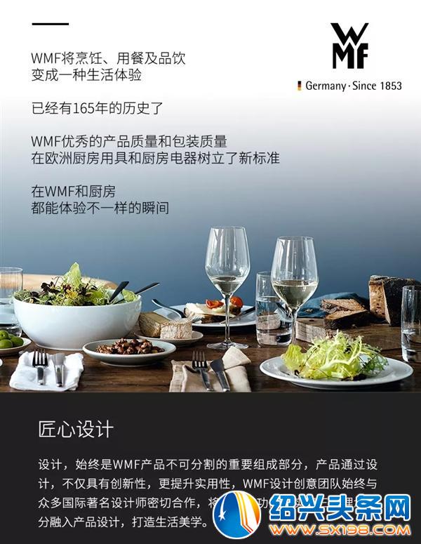 烧暖心年夜饭-17