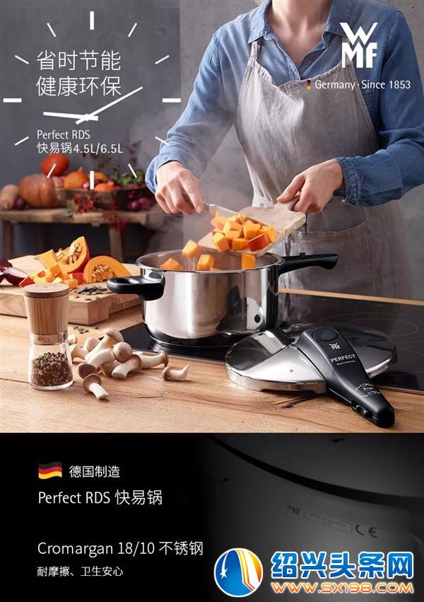 烧暖心年夜饭-15