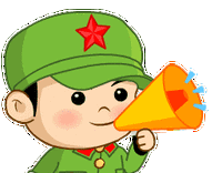 金德隆的小伙伴都往这个地方跑-9