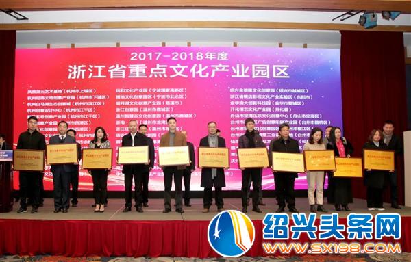金德隆园区企业加强人才队伍建设-1