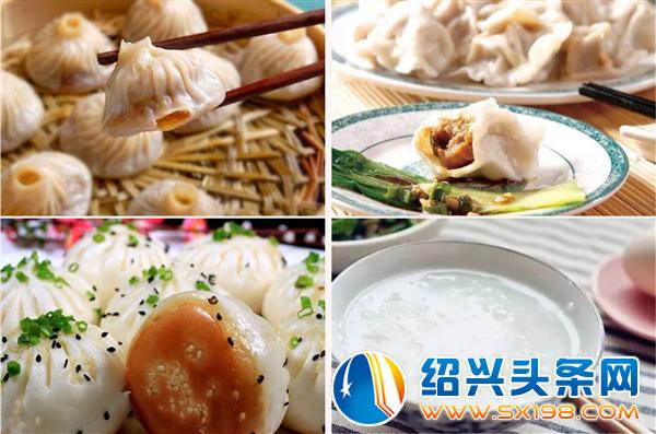 看完不饿算我输-2 看完不饿算我输-2