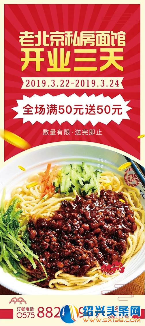 看完不饿算我输-6 看完不饿算我输-6