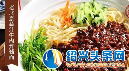 看完不饿算我输-4 看完不饿算我输-4