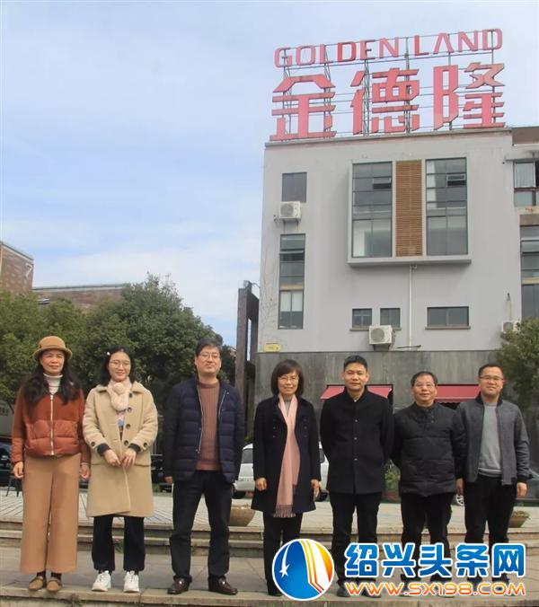 越城区汤枥钧副区长陪同上虞区章颖芳副区长考察金德隆-5