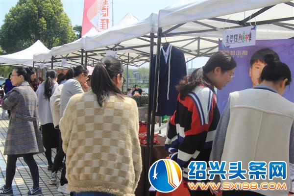 千人集体约会-5 千人集体约会-5