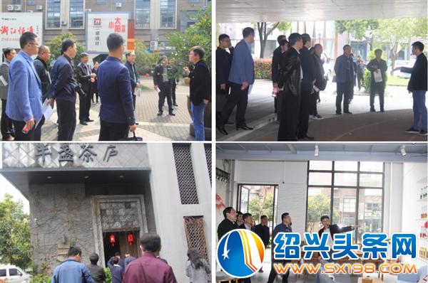 日照市委组织部考察组莅临绍兴金德隆文创园-5 日照市委组织部考察组莅临绍兴金德隆文创园-5