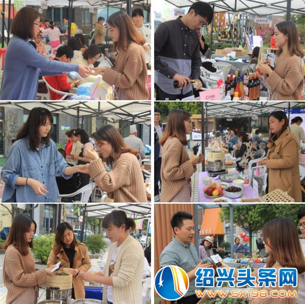 我上电视了-4 我上电视了-4