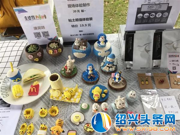金德隆到底是什么-11