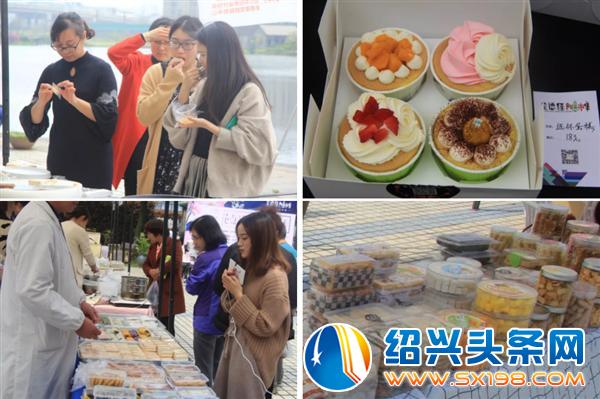 这次市集开两天-7 这次市集开两天-7