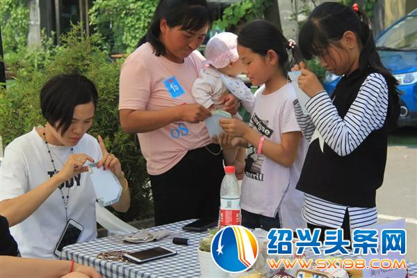 辣妈萌娃-6 辣妈萌娃-6