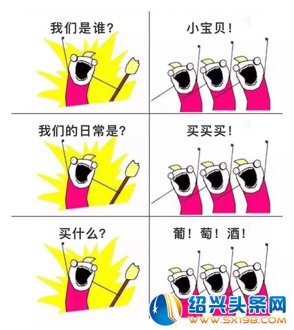 辛吉士德国雷司令夏季推广优惠活动开始啦-1