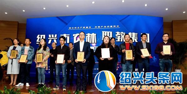 宏卉绿化创始人尹财武-9