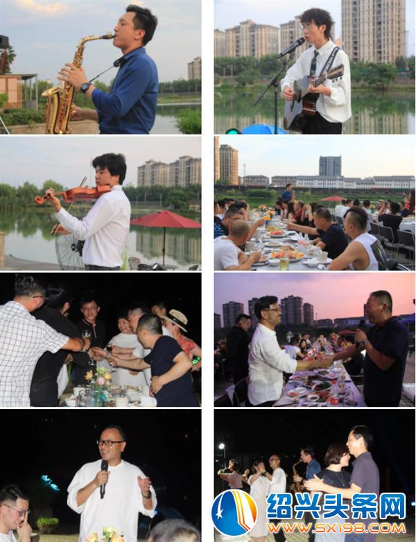 联谊会-3