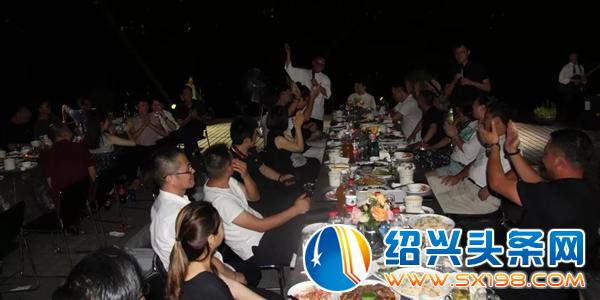 联谊会-10