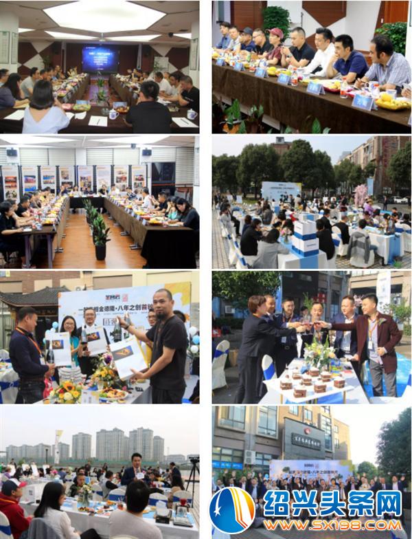 联谊会-7