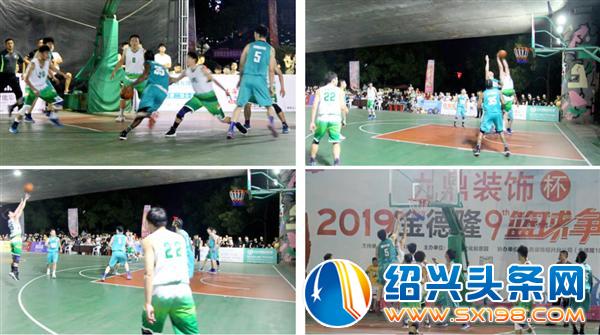 篮球争霸赛圆满落幕-10