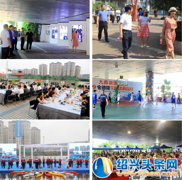 葫芦岛市政协主席石文光一行莅临金德隆考察-2