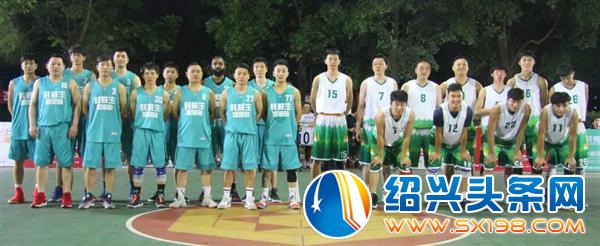 篮球争霸赛圆满落幕-2