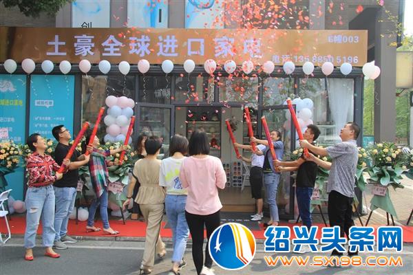 你就应该到这家店来看看-2