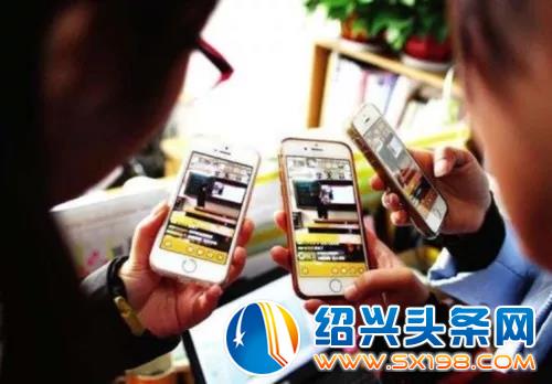 秒懂抖音电商新玩法-1