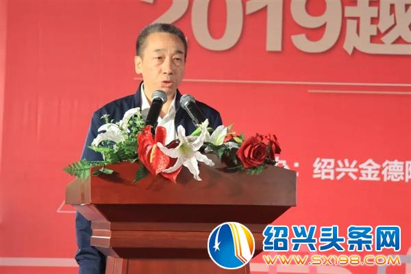 越城区职工家装水电工艺技能竞赛圆满落幕-5