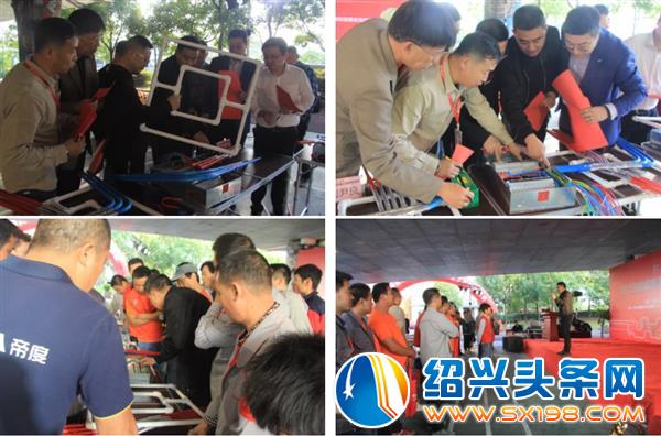 越城区职工家装水电工艺技能竞赛圆满落幕-7