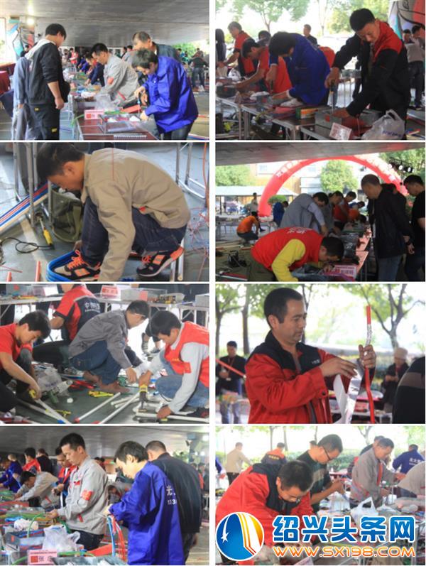 越城区职工家装水电工艺技能竞赛圆满落幕-6